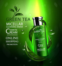 海量日用品海報免費下載，千圖網第三頁精選資源分享